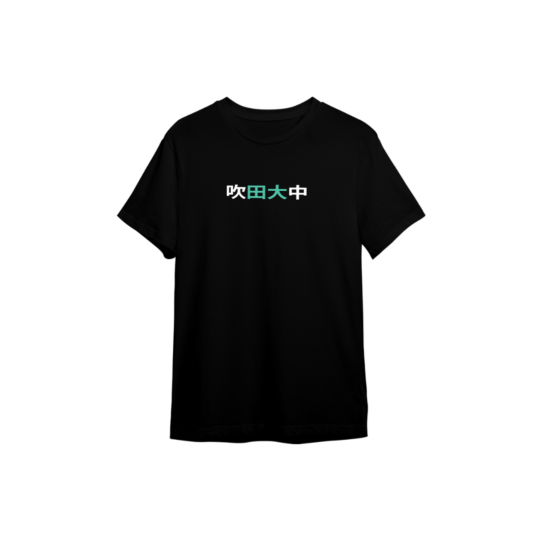 04 - Barkurai - Pawpath Samurai